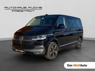 Multivan Highline TDI 4MOTION, 83900 €, Auto & Fahrrad-Autos in 4240 Freistadt Multivan Highline TDI 4MOTION, 83900 €, Auto & Fahrrad-Autos in 4240 Freistadt