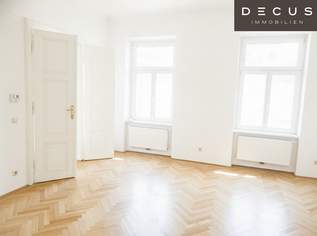 | Funktionale Büroflächen | frequentierte Lage | Simmering, 1097.9 €, Immobilien-Gewerbeobjekte in 1110 Simmering