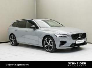 V60 Ultra, T6 Plug-in Hybrid, Elektrisch/Benzi, 45900 €, Auto & Fahrrad-Autos in 6850 Stadt Dornbirn