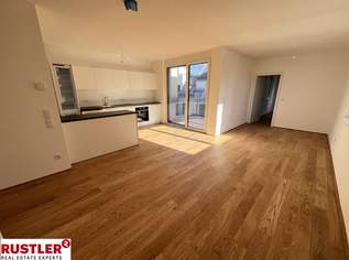 Erstklassige 3-Zimmerwohnung mit großer hofseitiger Terrasse | Erstbezug, 425000 €, Immobilien-Wohnungen in 1230 Liesing