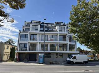 2 Zimmer*Neubau-Erstbezug*Wien Essling*Ideales Vorsorgeobjekt, 215000 €, Immobilien-Wohnungen in 1220 Donaustadt