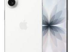 Restposten Apple iPhone 16 256 GB reduziert Restposten Apple iPhone 16 256 GB reduziert