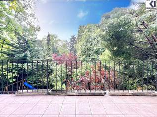 360° TOUR // TERRASSEN - NEUBAUWOHNUNG IM COTTAGE, 3499.62 €, Immobilien-Wohnungen in 1190 Döbling