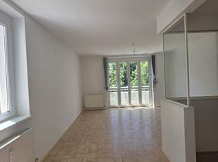 Gemütliche 2-Zimmer-Wohnung mit Lift & Tiefgarage in zentraler Lage von Linz-Oed!, 598.36 €, Immobilien-Wohnungen in Oberösterreich Gemütliche 2-Zimmer-Wohnung mit Lift & Tiefgarage in zentraler Lage von Linz-Oed!, 598.36 €, Immobilien-Wohnungen in Oberösterreich