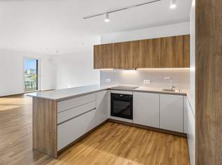 Vienna City Flair & Nature Combined: Living at Nordwestbahnhof, 3780.5 €, Immobilien-Wohnungen in 1200 Brigittenau