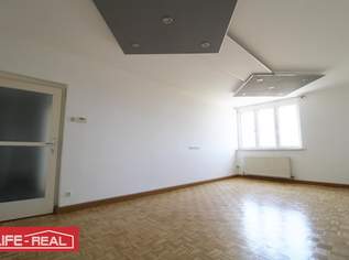 Eigentumswohnung in ruhiger Lage, Nähe des Pichlinger Sees und dem Stadtteil Ebelsberg, 239900 €, Immobilien-Wohnungen in Oberösterreich