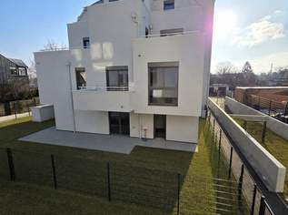 Ums Eck von Wiens schönsten naturnahen Gewässern! Klimaaktiv Bronze / Traum-Balkon / Traum-Wohnung / Traum-Lage! 3 Zimmer + Nachhaltige Energienutzung + Grün- und Ruhelage!, 375225 €, Immobilien-Wohnungen in 1220 Donaustadt Ums Eck von Wiens schönsten naturnahen Gewässern! Klimaaktiv Bronze / Traum-Balkon / Traum-Wohnung / Traum-Lage! 3 Zimmer + Nachhaltige Energienutzung + Grün- und Ruhelage!, 375225 €, Immobilien-Wohnungen in 1220 Donaustadt