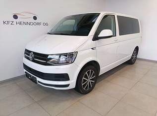 Multivan Trendline, 29990 €, Auto & Fahrrad-Autos in 5302 Henndorf am Wallersee Multivan Trendline, 29990 €, Auto & Fahrrad-Autos in 5302 Henndorf am Wallersee