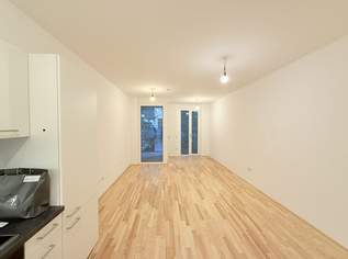 Ruhig gelegene 1-Zimmer Wohnung umgeben von Grün - Willkommen im Theos, 799 €, Immobilien-Wohnungen in 1140 Penzing Ruhig gelegene 1-Zimmer Wohnung umgeben von Grün - Willkommen im Theos, 799 €, Immobilien-Wohnungen in 1140 Penzing