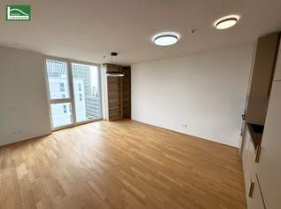 Exklusives Wohnen in VIENNA22 – Neubau mit Dachterrasse, Pool & Fitness über den Dächern von Wien!, 1498.99 €, Immobilien-Wohnungen in 1220 Donaustadt
