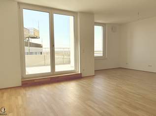 Optimal aufgeteilte 3 Zimmer-Wohnung mit Terrasse & Balkon, 432500 €, Immobilien-Wohnungen in 2232 Deutsch-Wagram Optimal aufgeteilte 3 Zimmer-Wohnung mit Terrasse & Balkon, 432500 €, Immobilien-Wohnungen in 2232 Deutsch-Wagram