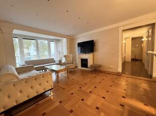 Zentral, hell, perfekt: Familienwohnung nahe Donaukanal !, 339000 €, Immobilien-Wohnungen in 1200 Brigittenau