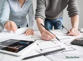 Wohnen über den Dächern mit eigener Terrasse!, 1587200 €, Immobilien-Gewerbeobjekte in 1030 Landstraße Wohnen über den Dächern mit eigener Terrasse!, 1587200 €, Immobilien-Gewerbeobjekte in 1030 Landstraße