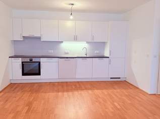 AB SOFORT! Familienwohnung, 3 zentrale Zimmer, Wohnfläche 91m2 inklusive Loggia/ AUCH WG tauglich!, 1322.51 €, Immobilien-Wohnungen in 2000 Gemeinde Stockerau