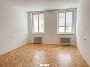 3 Büro/Praxisräume in Bahnhofsnähe, 809 €, Immobilien-Gewerbeobjekte in Oberösterreich 3 Büro/Praxisräume in Bahnhofsnähe, 809 €, Immobilien-Gewerbeobjekte in Oberösterreich