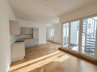 Stilvolle 2-Zimmer + Wohnküche DG Wohnung mit großer Dachterrasse in 1070 Wien (Burggasse), 1239.82 €, Immobilien-Wohnungen in 1070 Neubau Stilvolle 2-Zimmer + Wohnküche DG Wohnung mit großer Dachterrasse in 1070 Wien (Burggasse), 1239.82 €, Immobilien-Wohnungen in 1070 Neubau