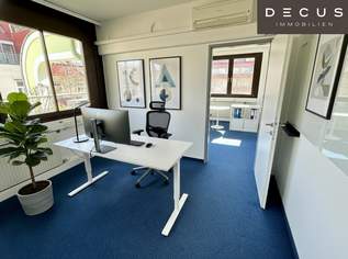 | GEKÜHLTE NEUBAUBÜROS IN TOP-LAGE NÄHE NASCHMARKT | U4 STATION, 3299.7 €, Immobilien-Gewerbeobjekte in 1050 Margareten