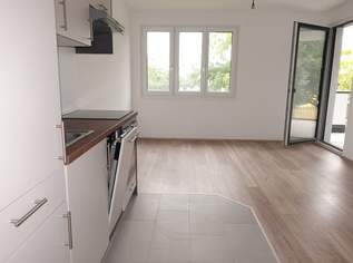 ZWEITBEZUG 2 Zimmer BALKON-Neubauwohnung, 899 €, Immobilien-Wohnungen in 1210 Floridsdorf
