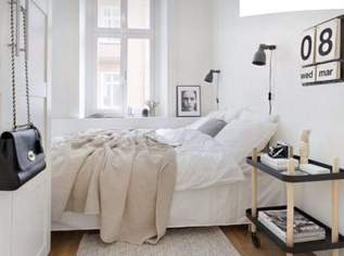Citylife am Gürtel: Moderne Apartments für Stadtnähe-Liebhaber, 328400 €, Immobilien-Wohnungen in 1070 Neubau