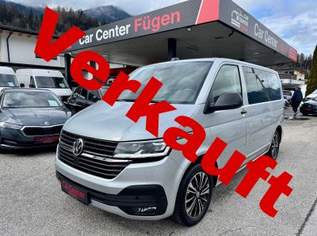 Transporter T6 Trendline 2.0 TDI 4MOTION DSG 1. Besitz, 65990 €, Auto & Fahrrad-Autos in 6263 Gemeinde Fügen Transporter T6 Trendline 2.0 TDI 4MOTION DSG 1. Besitz, 65990 €, Auto & Fahrrad-Autos in 6263 Gemeinde Fügen
