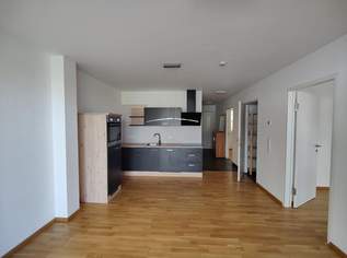 Moderne 3-Zimmer-Wohnung mit Westterrasse!, 1214 €, Immobilien-Wohnungen in 6130 Stadt Schwaz Moderne 3-Zimmer-Wohnung mit Westterrasse!, 1214 €, Immobilien-Wohnungen in 6130 Stadt Schwaz