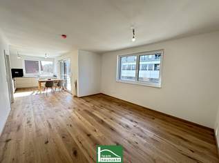 Gotthelf Living - Hochwertige Erstbezugswohnung mit großer Wohnküche und Premium Ausstattung bei der U2 Aspernstraße - PROVISIONSFREI - JETZT ANFRAGEN, 598900.62 €, Immobilien-Wohnungen in 1220 Donaustadt