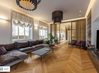 Exklusives Townhouse mit Loft-Charakter und privaten Gärten in bester Wiener Lage, 9900000 €, Immobilien-Wohnungen in 1040 Wieden Exklusives Townhouse mit Loft-Charakter und privaten Gärten in bester Wiener Lage, 9900000 €, Immobilien-Wohnungen in 1040 Wieden