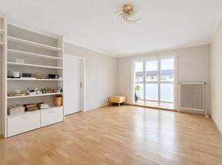 Attraktive 3-Zimmerwohnung in Hofruhelage!, 398000 €, Immobilien-Wohnungen in 1200 Brigittenau