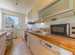 HELLE 2,5 ZIMMER WOHNUNG IM DRITTEN LIFTSTOCK MIT BALKON IN BISAMBERG!, 179000 €, Immobilien-Wohnungen in 2102 Bisamberg