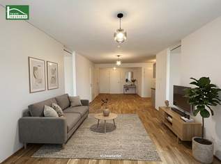 *POG 81* Hochwertige Wohnungen nahe Gewerbepark Stadlau im ruhigen Neubau-Viertel - JETZT ANFRAGEN, 1555.09 €, Immobilien-Wohnungen in 1220 Donaustadt *POG 81* Hochwertige Wohnungen nahe Gewerbepark Stadlau im ruhigen Neubau-Viertel - JETZT ANFRAGEN, 1555.09 €, Immobilien-Wohnungen in 1220 Donaustadt