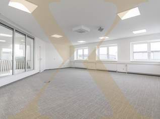 ERSTBEZUG! Klimatisierte Bürofläche mit idealer Verkehrsanbindung ab sofort in Leonding zu vermieten!, 2848.14 €, Immobilien-Gewerbeobjekte in 4060 Leonding