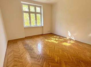 Praxis / Ordination möglich! Preiswertes Büro bei der Millennium City, 459.09 €, Immobilien-Gewerbeobjekte in 1200 Brigittenau Praxis / Ordination möglich! Preiswertes Büro bei der Millennium City, 459.09 €, Immobilien-Gewerbeobjekte in 1200 Brigittenau