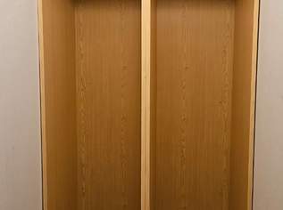 Kasten mit Garderoben und Regal 4teilig, 0 €, Haus, Bau, Garten-Möbel & Sanitär in 1200 Brigittenau