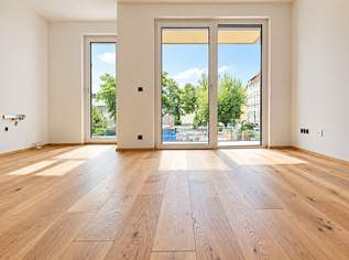 SOFORT SICHERN: Preisvorteile bei Kauf | MODERNE WOHNUNG MIT BALKON UND PARKBLICK, 314000 €, Immobilien-Wohnungen in 1210 Floridsdorf SOFORT SICHERN: Preisvorteile bei Kauf | MODERNE WOHNUNG MIT BALKON UND PARKBLICK, 314000 €, Immobilien-Wohnungen in 1210 Floridsdorf