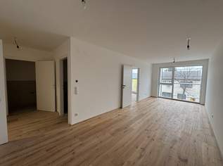 2 Zimmer*Neubau-Erstbezug*Wien Essling*Ideales Vorsorgeobjekt, 229000 €, Immobilien-Wohnungen in 1220 Donaustadt 2 Zimmer*Neubau-Erstbezug*Wien Essling*Ideales Vorsorgeobjekt, 229000 €, Immobilien-Wohnungen in 1220 Donaustadt