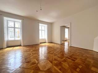++ NEU ++ TRAUMHAFTES BÜRO in der UNGARGASSE, 2599 €, Immobilien-Gewerbeobjekte in 1030 Landstraße