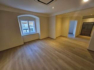 Wohnung in begehrter Innenstadtlage! Wohnung in begehrter Innenstadtlage!