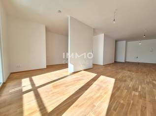 *Provisionsfrei* Neubauwohnung bei der Alten Donau; 2 Zimmer, 330900 €, Immobilien-Wohnungen in 1220 Donaustadt